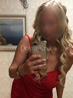 Ася